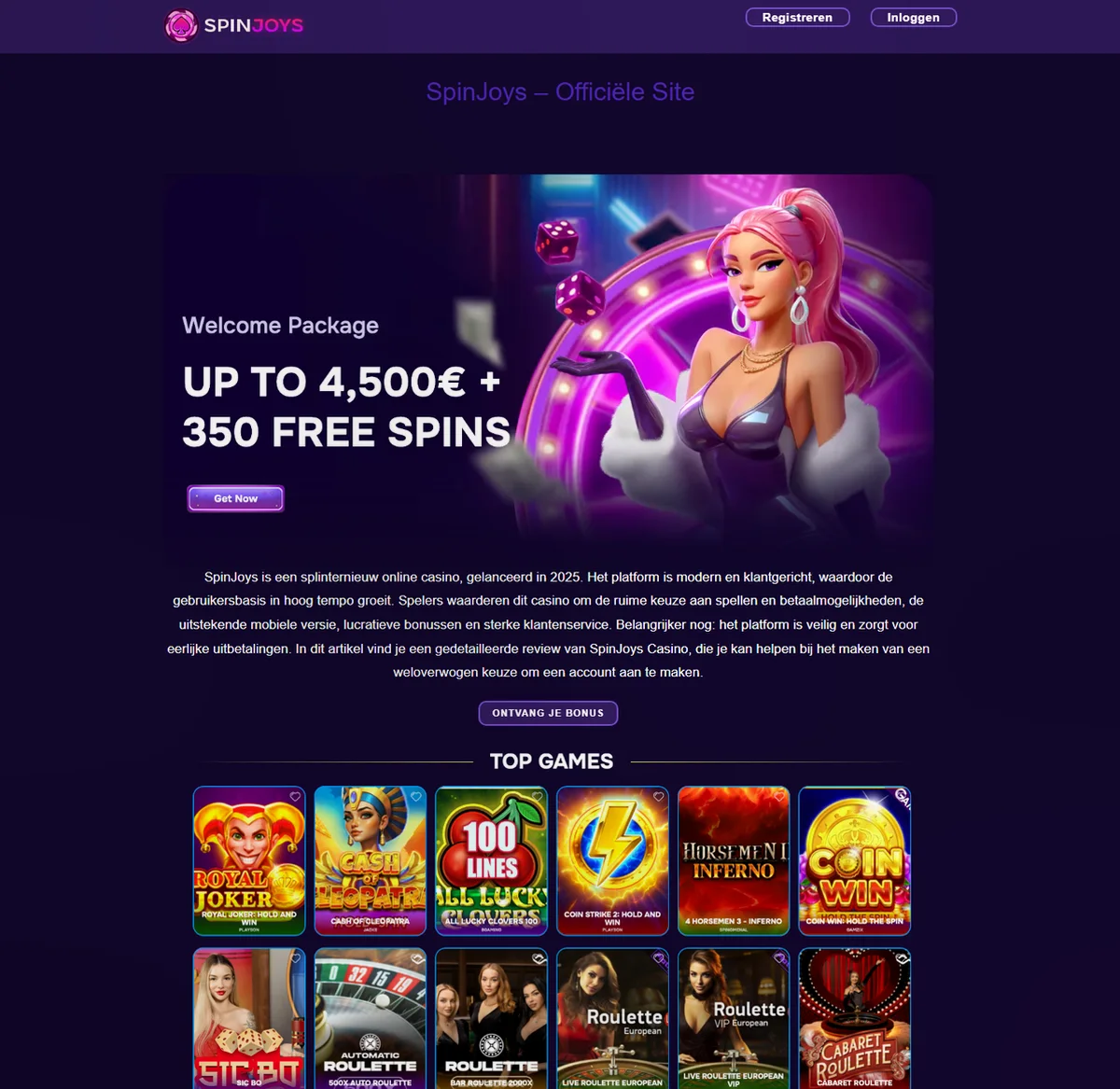 SpinJoys
